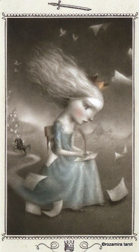 Король мечей