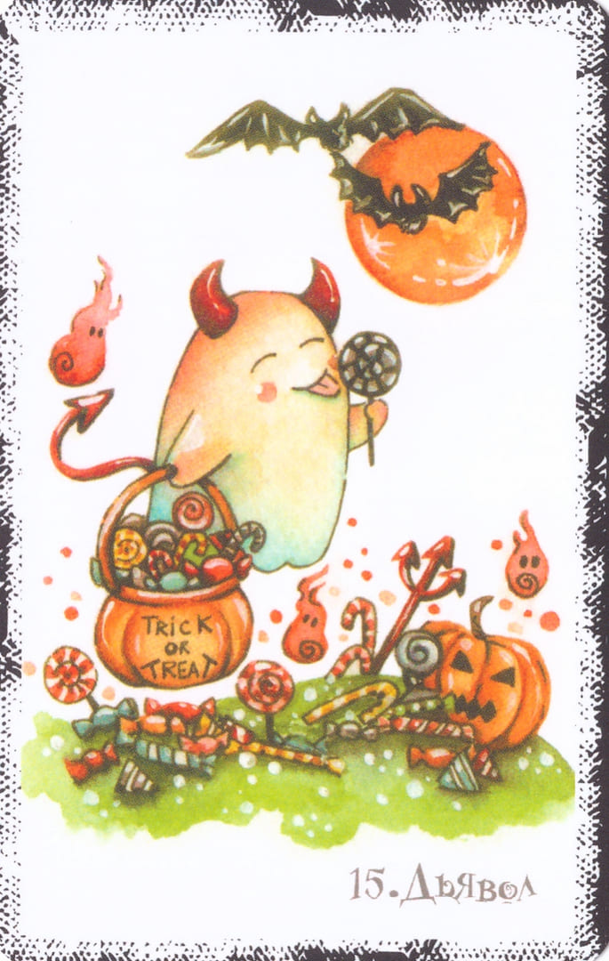 Дьявол — Boo Tarot