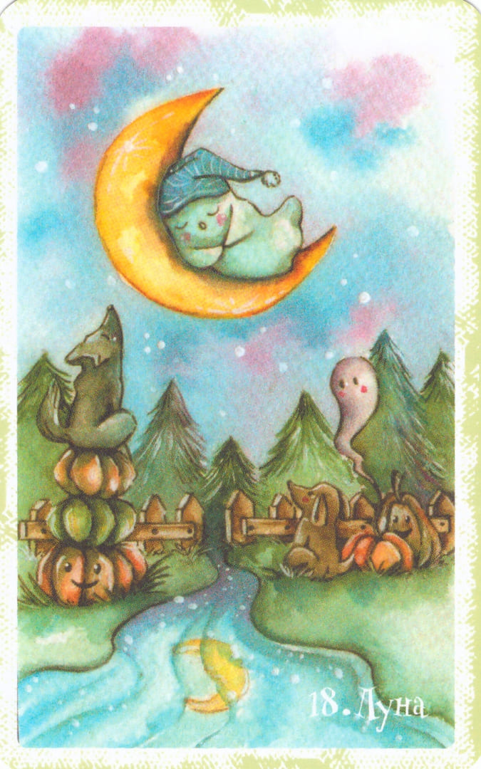 Луна — Boo Tarot