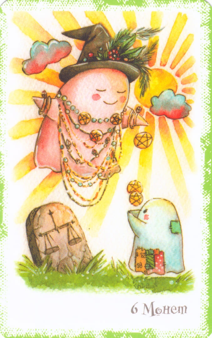 Шестёрка пентаклей — Boo Tarot