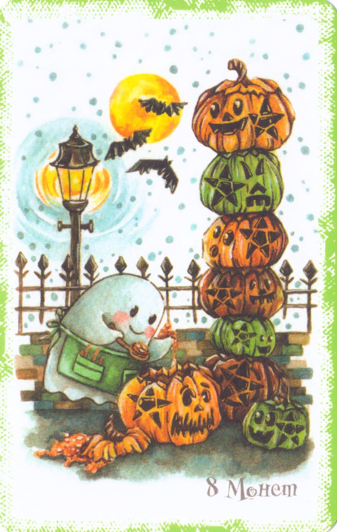 Восьмёрка пентаклей — Boo Tarot