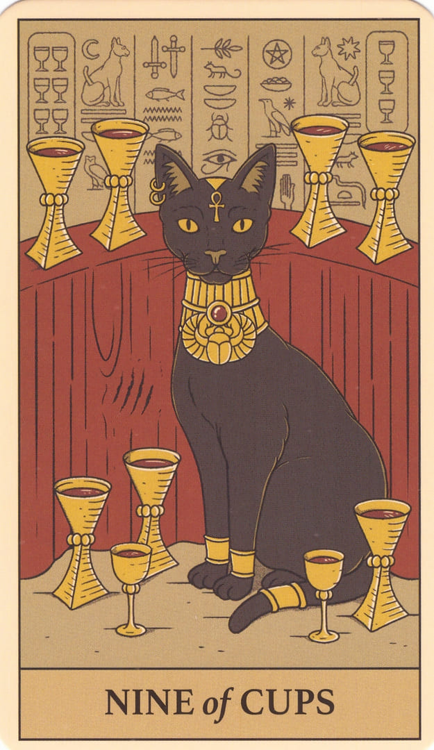 Девятка чаш