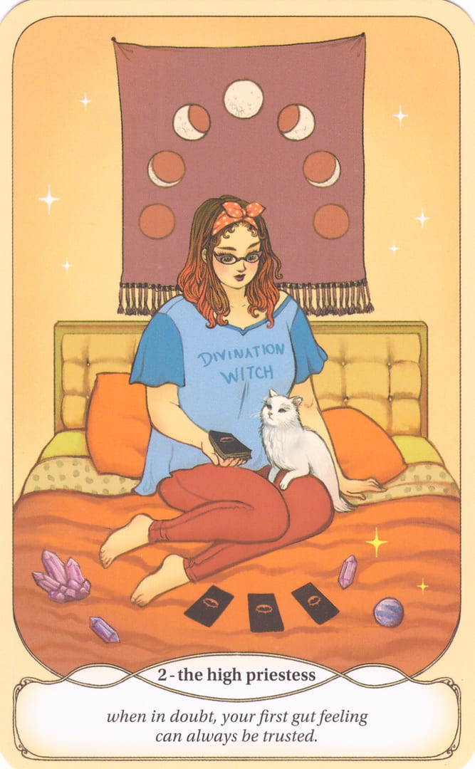 Верховная жрица