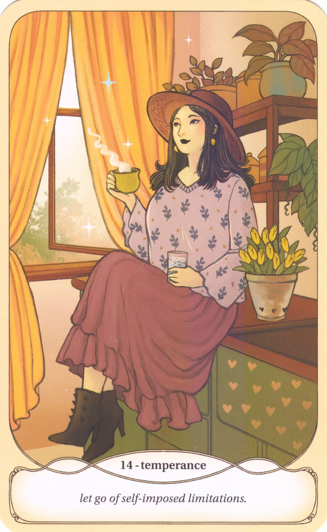 Умеренность