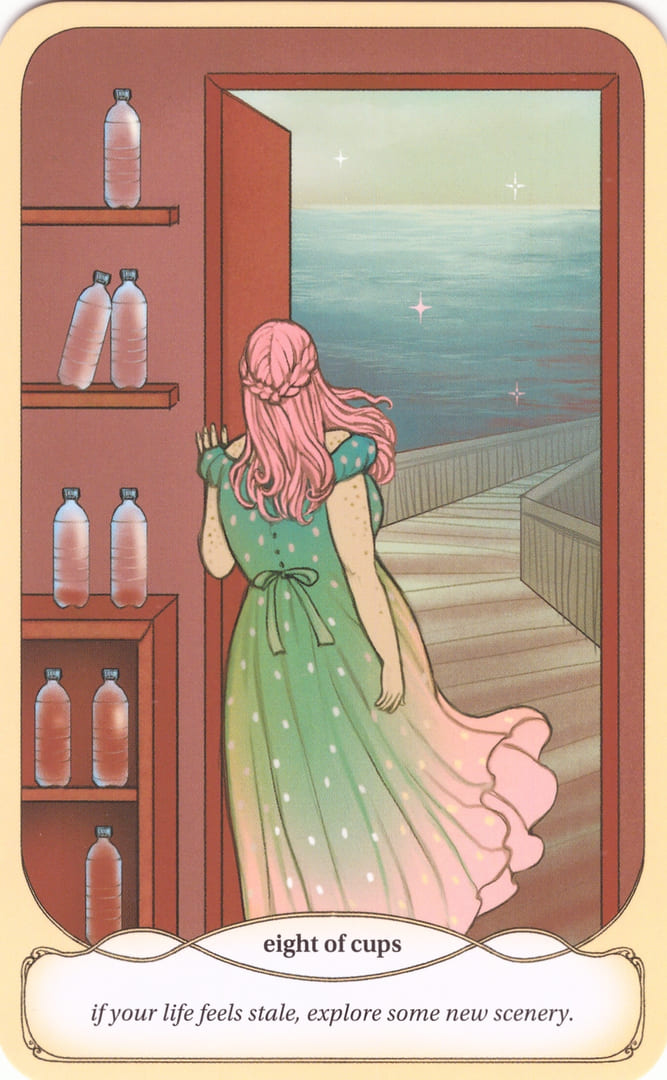 Восьмёрка чаш