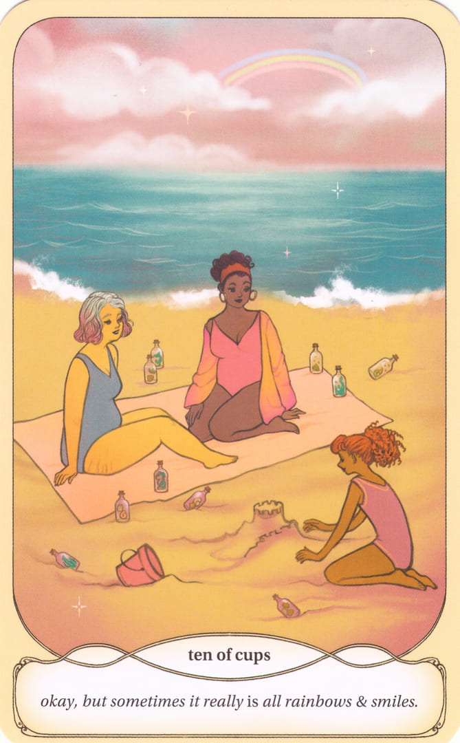 Десятка чаш