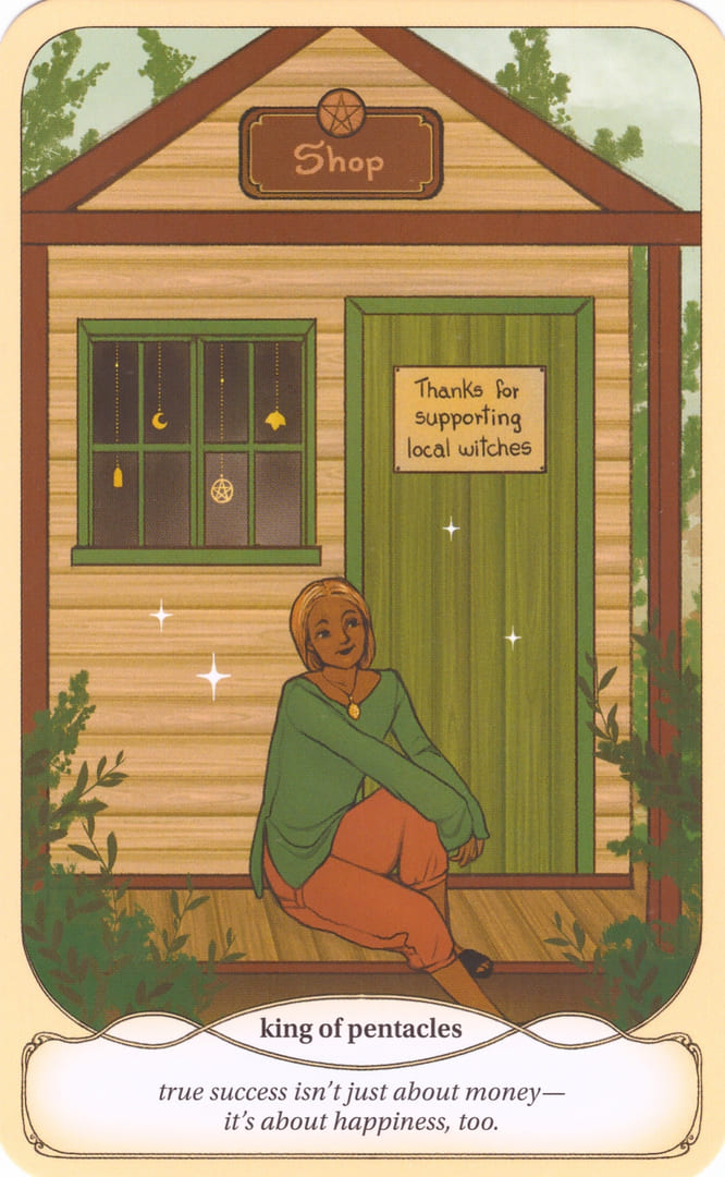 Король пентаклей