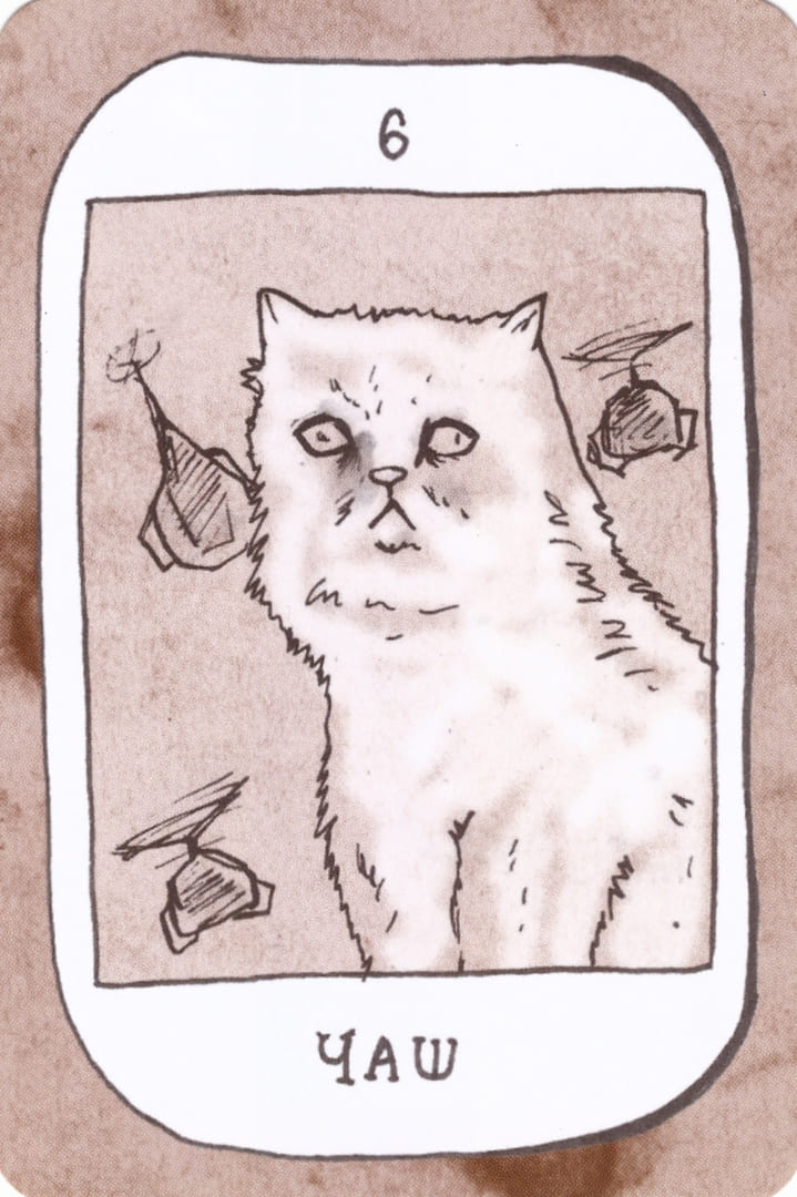 Шестёрка чаш