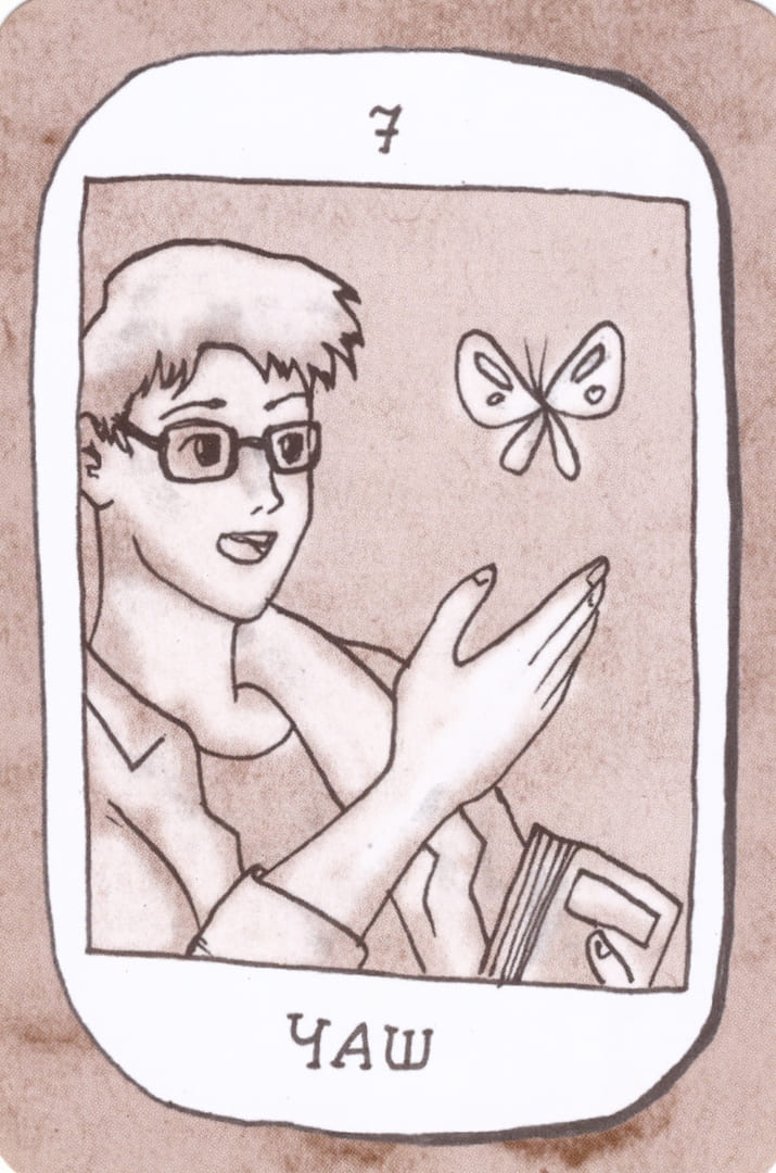 Семёрка чаш