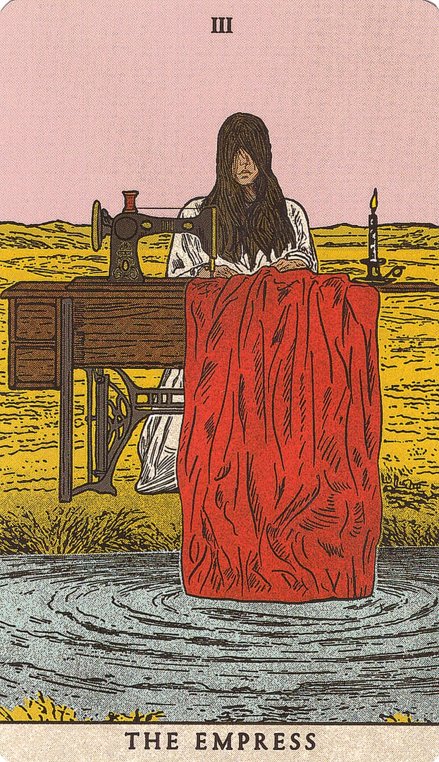 Императрица