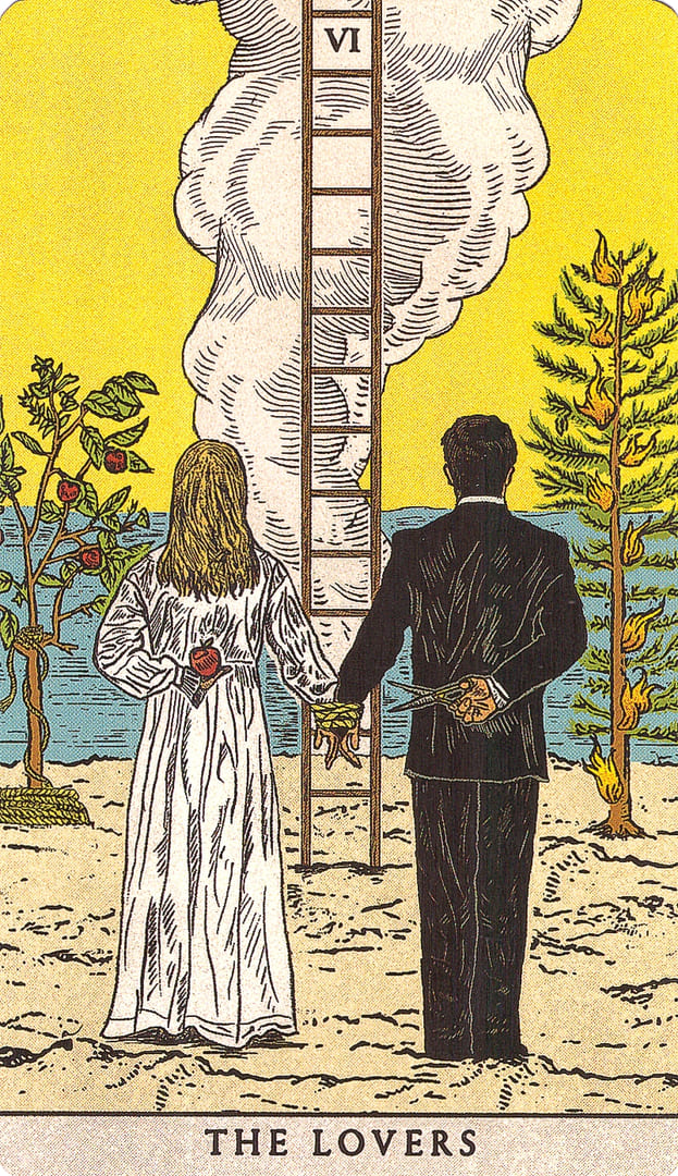 Влюбленные