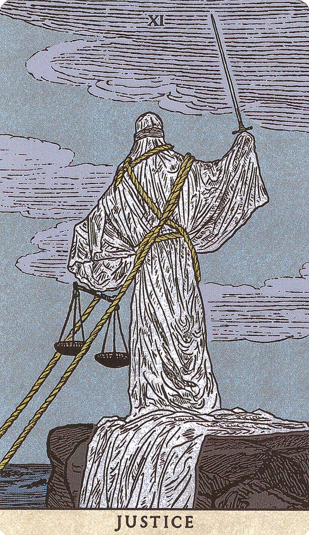 Справедливость