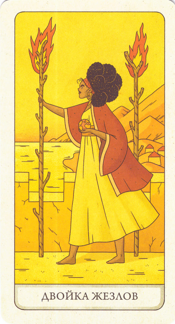 Двойка жезлов — Four Ways Tarot