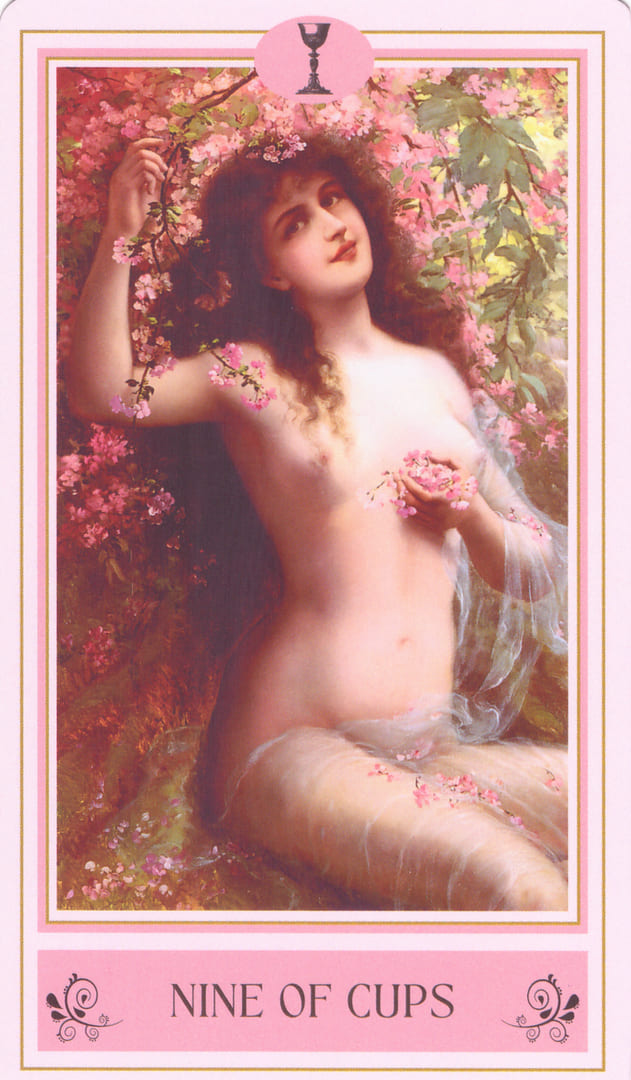 Девятка чаш