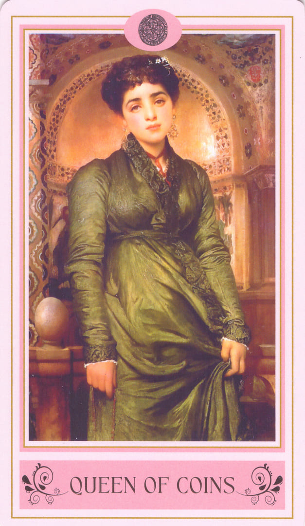 Королева пентаклей