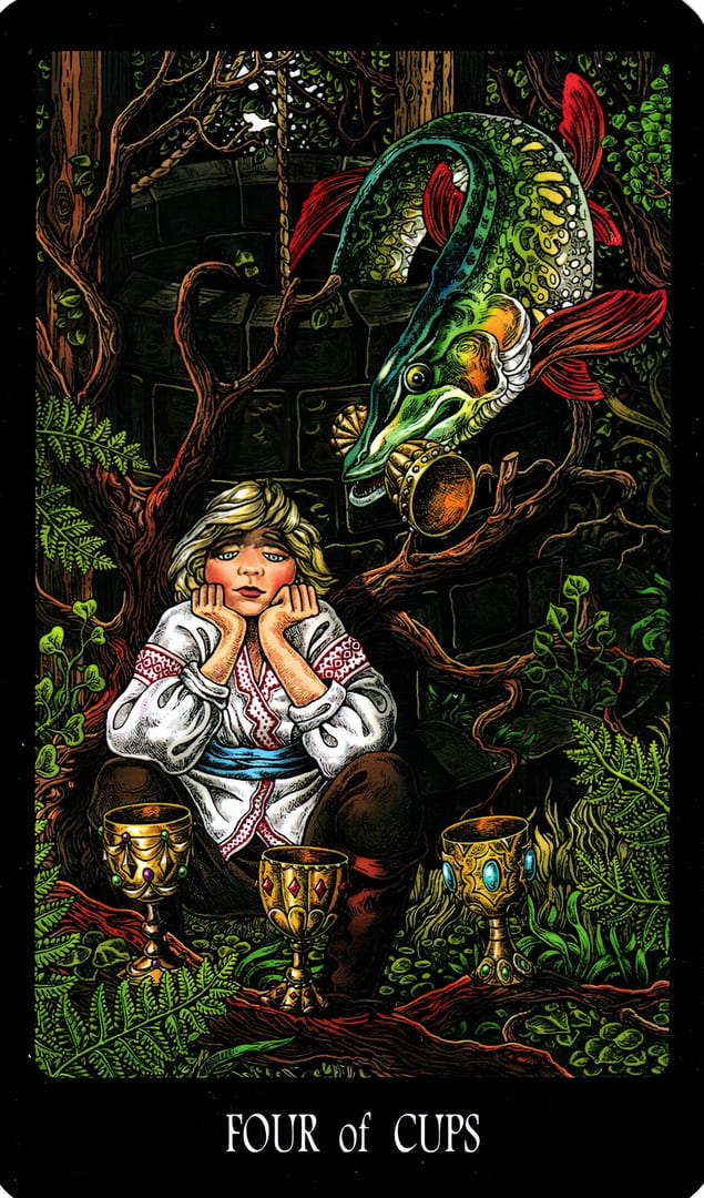 Четверка чаш