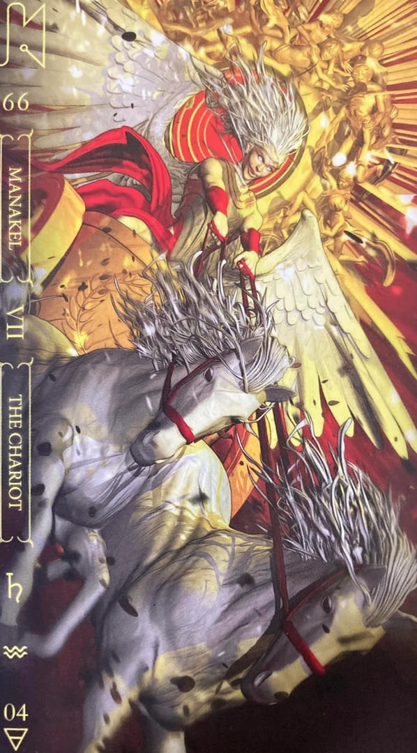 Колесница — Таро Нотория