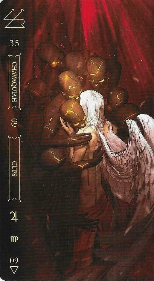 Девятка чаш