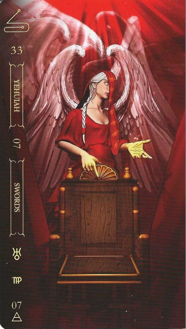 Семёрка мечей