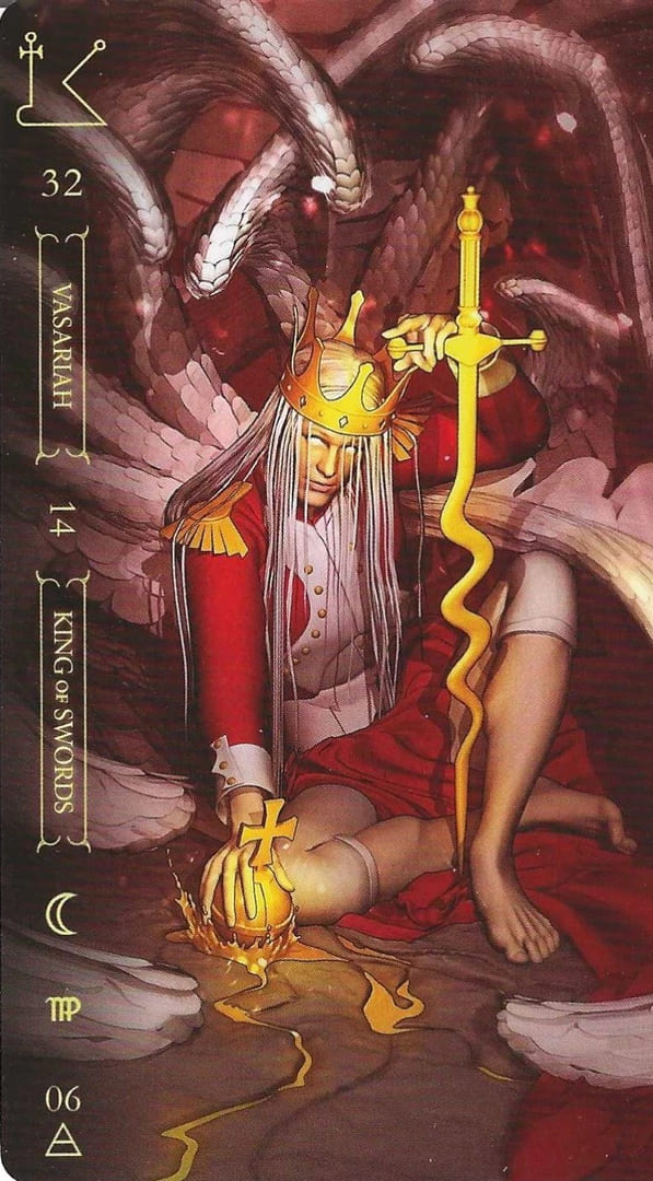 Король мечей