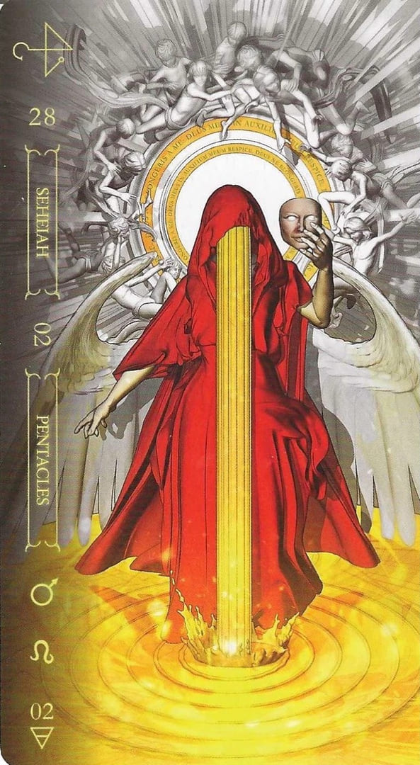 Двойка пентаклей