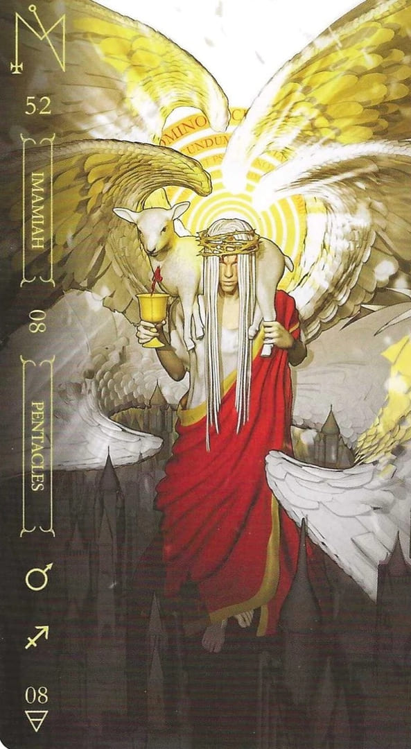 Восьмёрка пентаклей