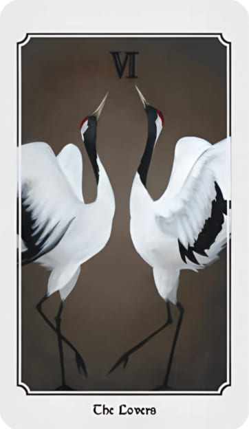 Влюбленные