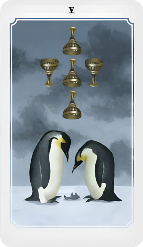 Пятёрка чаш