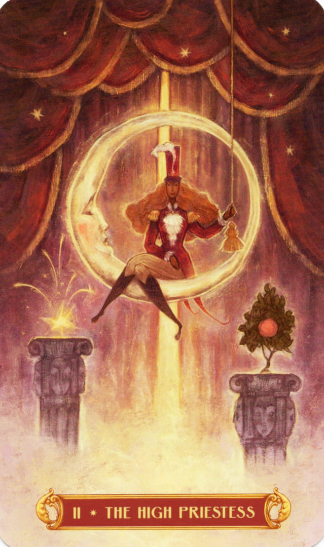 Верховная жрица