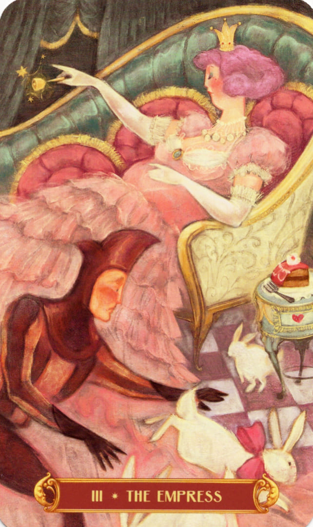 Императрица