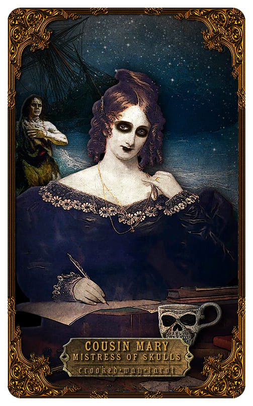 Королева чаш