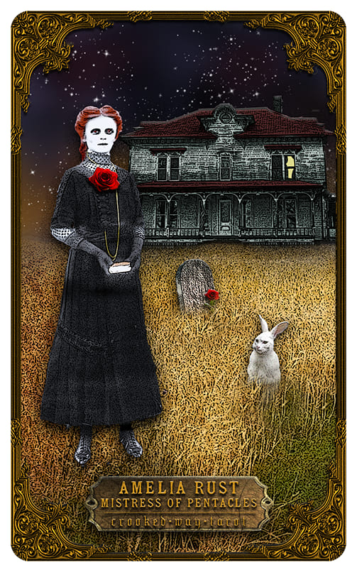 Королева пентаклей