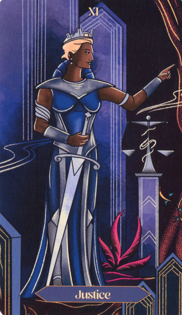 Справедливость