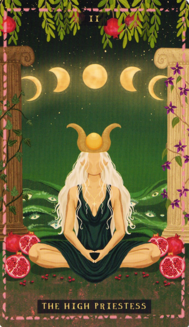 Верховная жрица