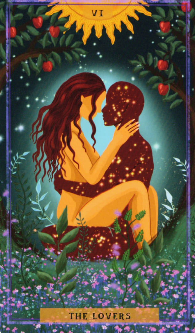 Влюбленные