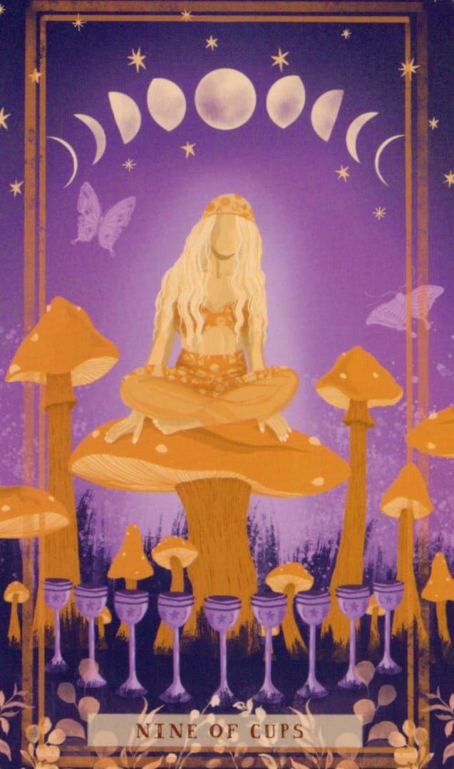 Девятка чаш