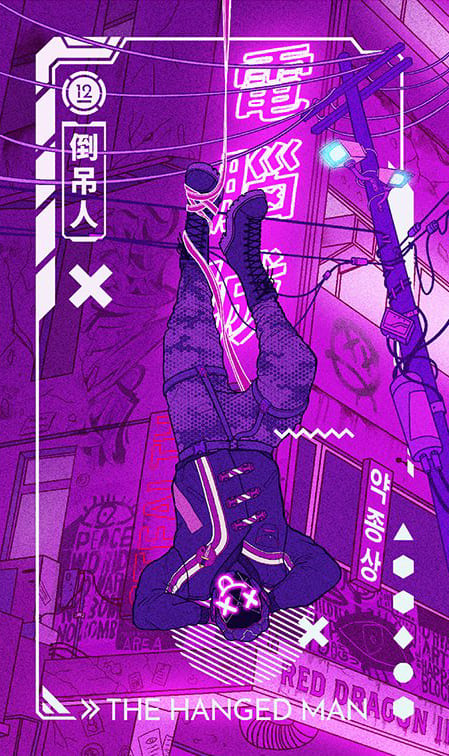 Повешенный