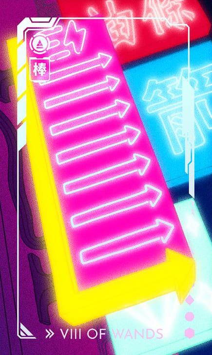 Восьмёрка жезлов