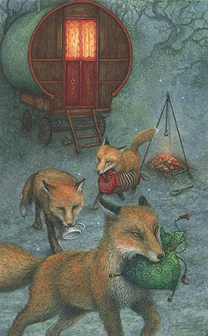 Семёрка мечей