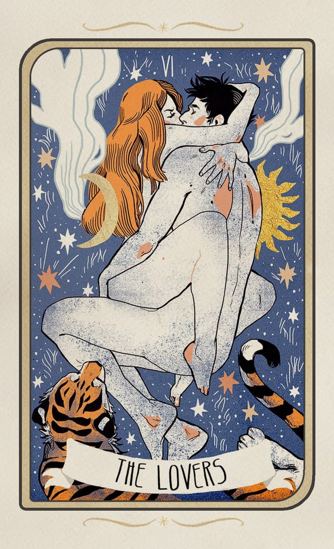 Влюбленные