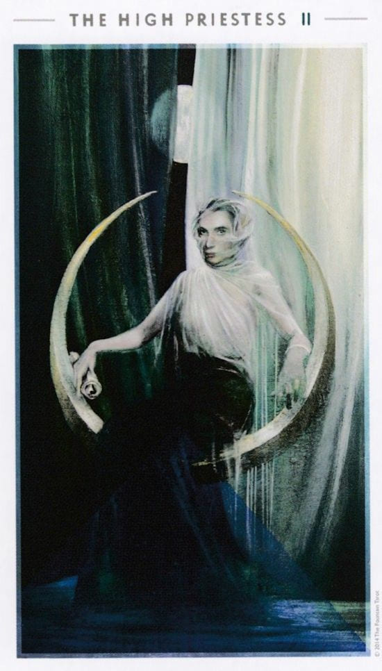 Верховная жрица