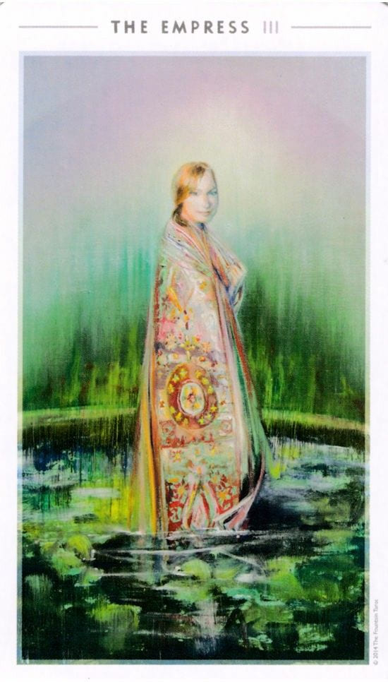 Императрица