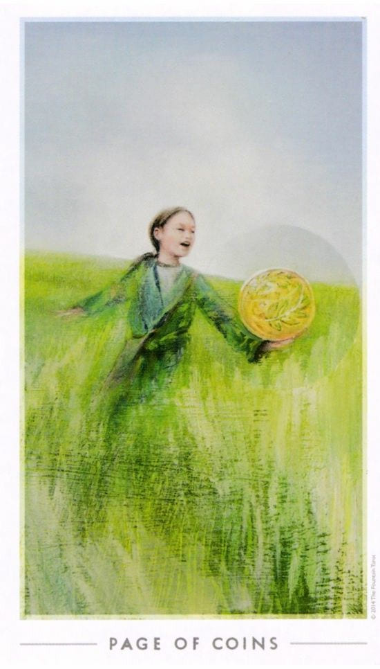 Паж пентаклей