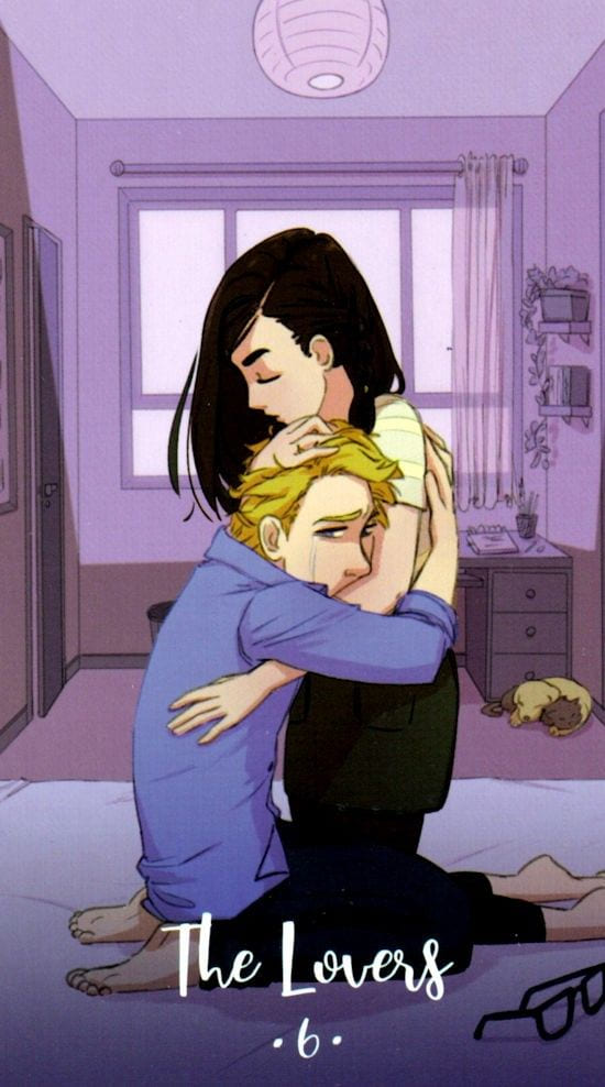 Влюбленные