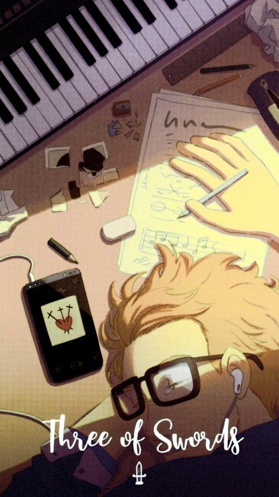 Тройка мечей