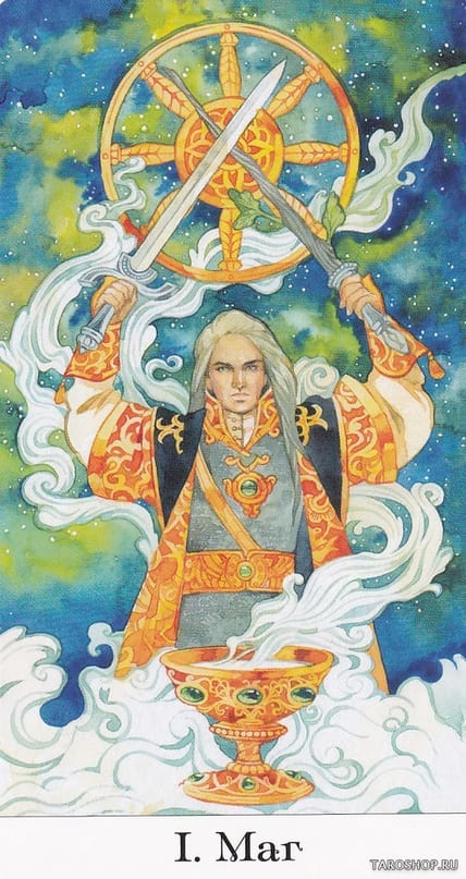 Маг — Таро Золотого Колеса