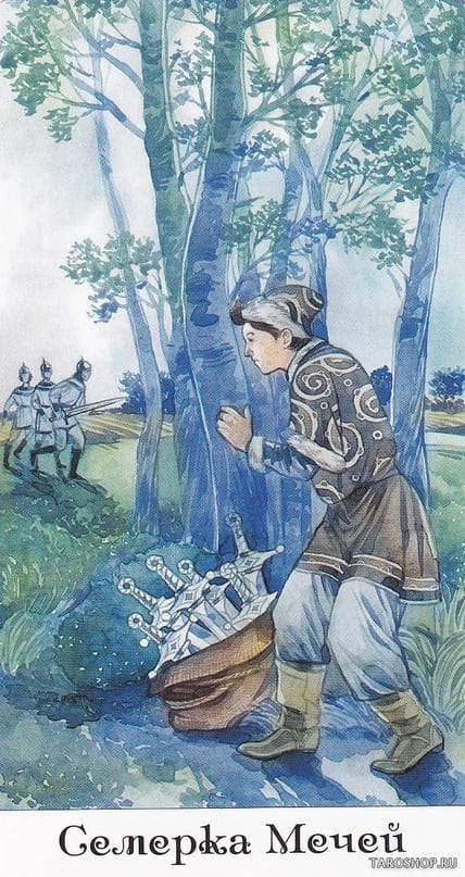 Семёрка мечей — Таро Золотого Колеса