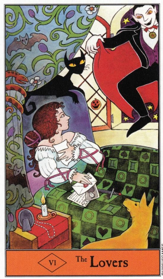 Влюбленные