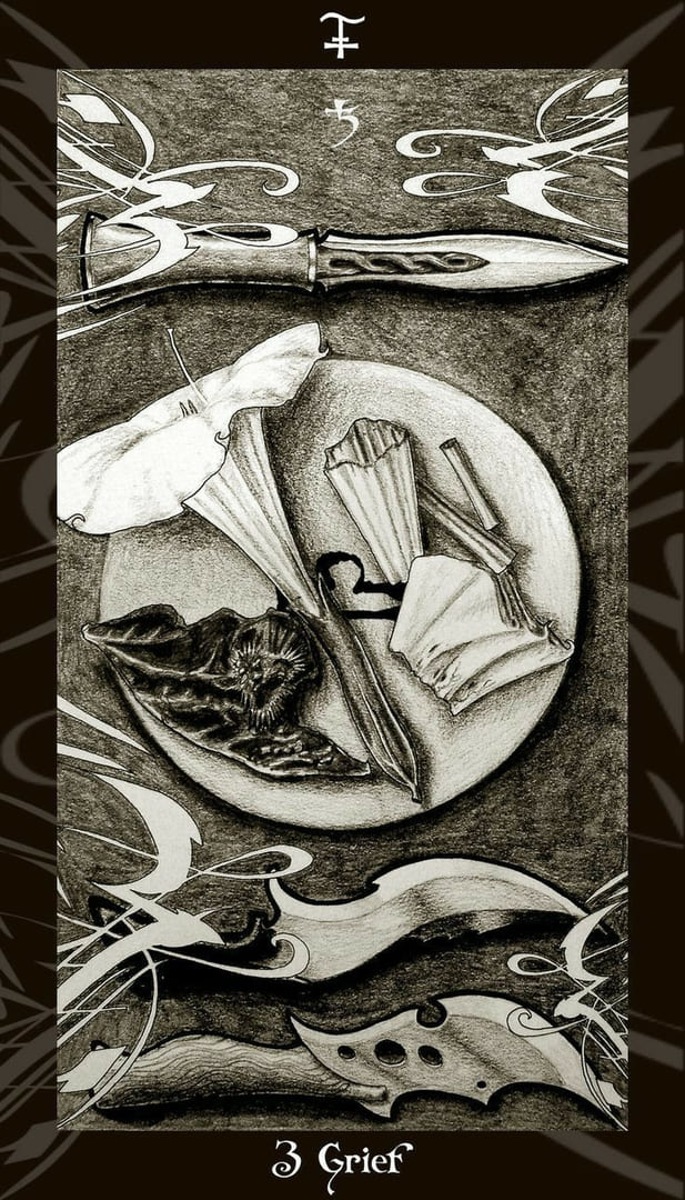 Тройка мечей