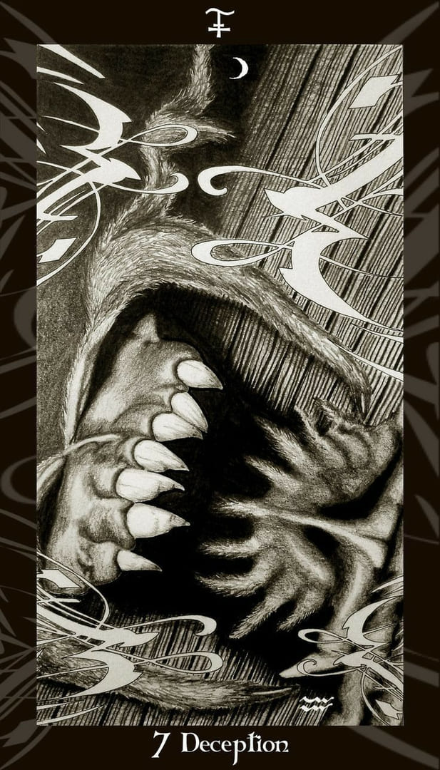 Семёрка мечей